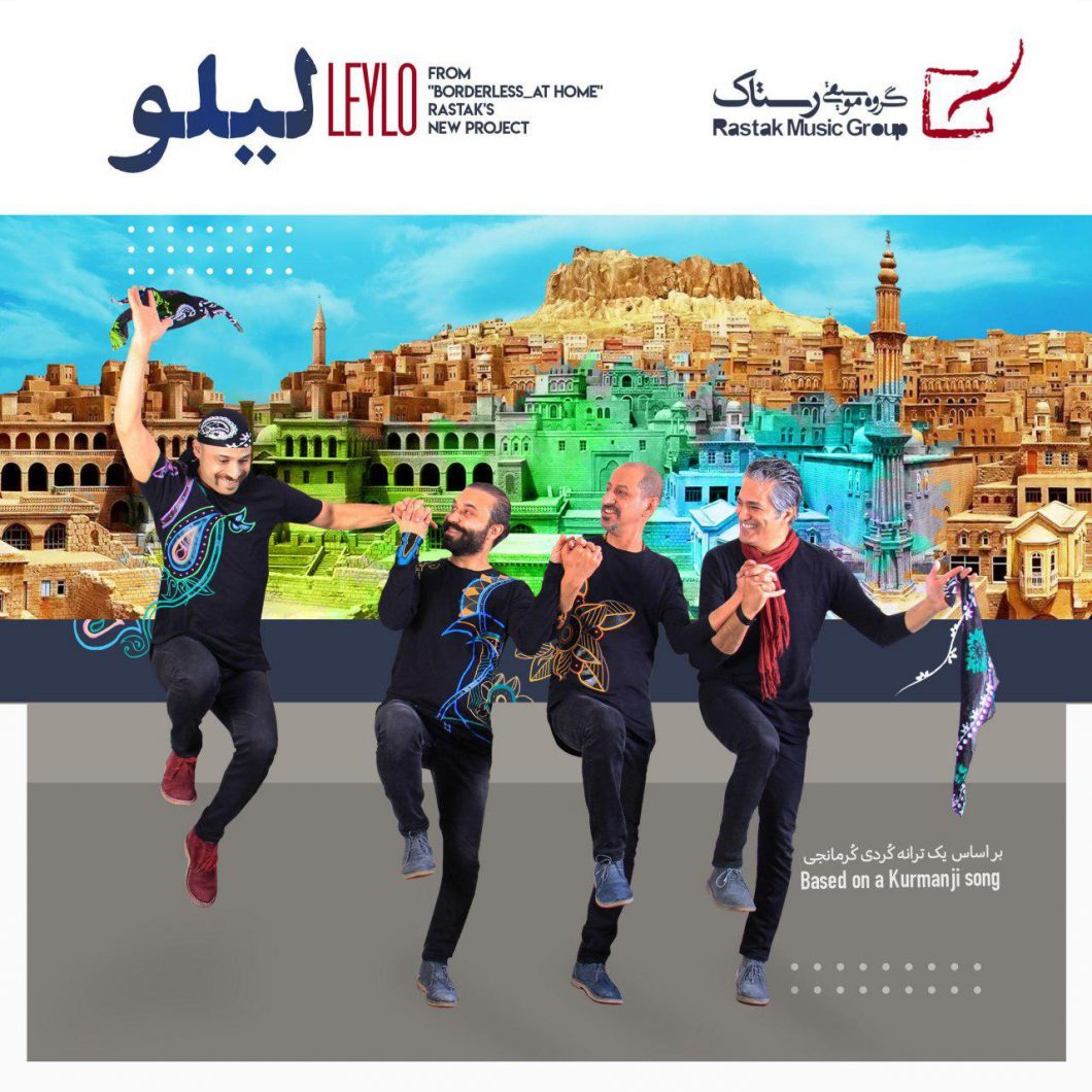Rastak Group – Leylo
